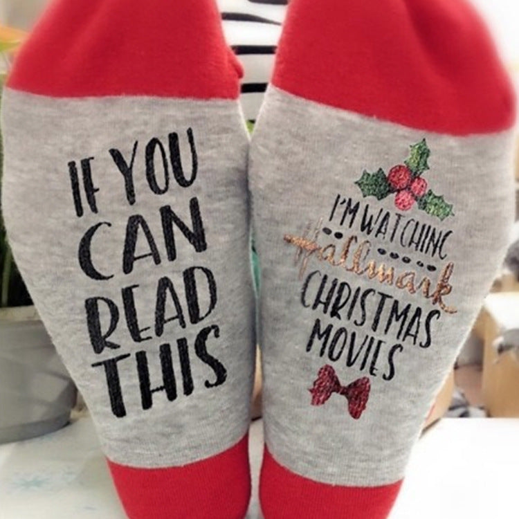 Nuevos y divertidos calcetines de vino con letras de arte creativo de invierno, regalo de Navidad si sabes leer y ver películas navideñas Inicio