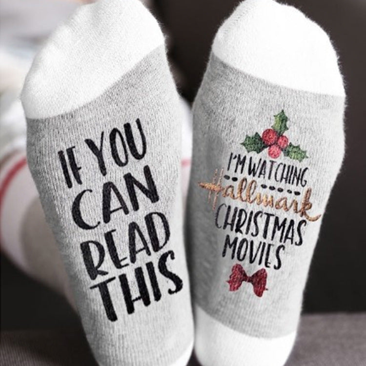 Nuevos y divertidos calcetines de vino con letras de arte creativo de invierno, regalo de Navidad si sabes leer y ver películas navideñas Inicio